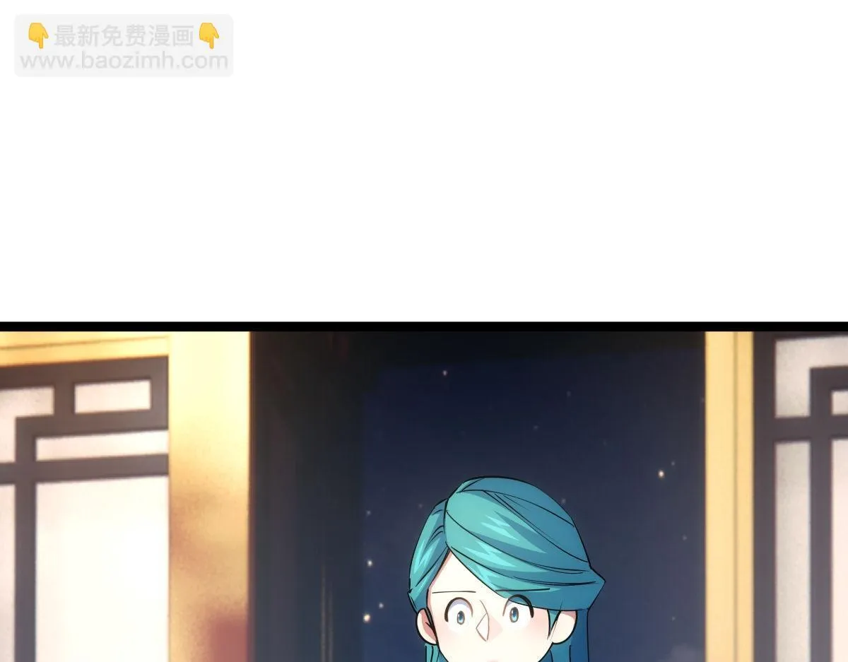 100-不速之客14