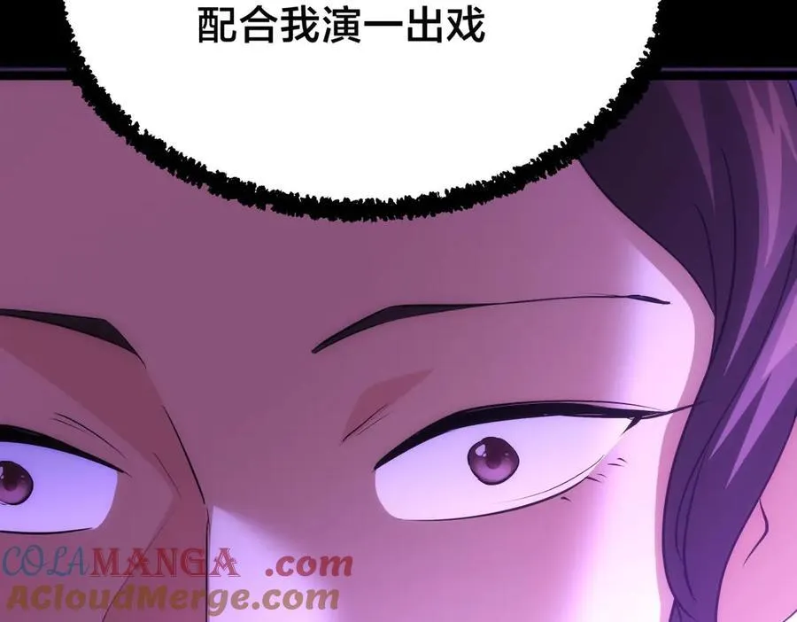 103-布局112