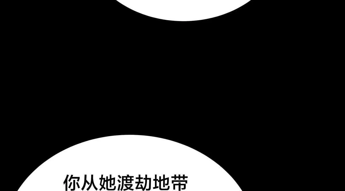 101-暴露了41