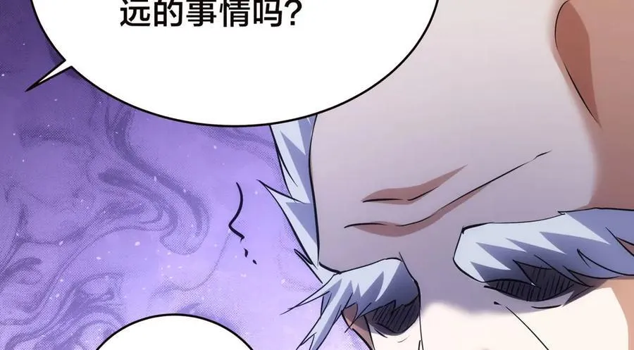103-布局63