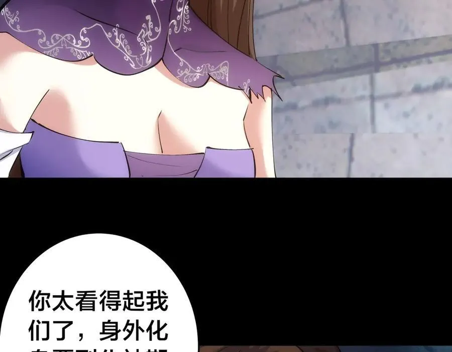 104-开演106