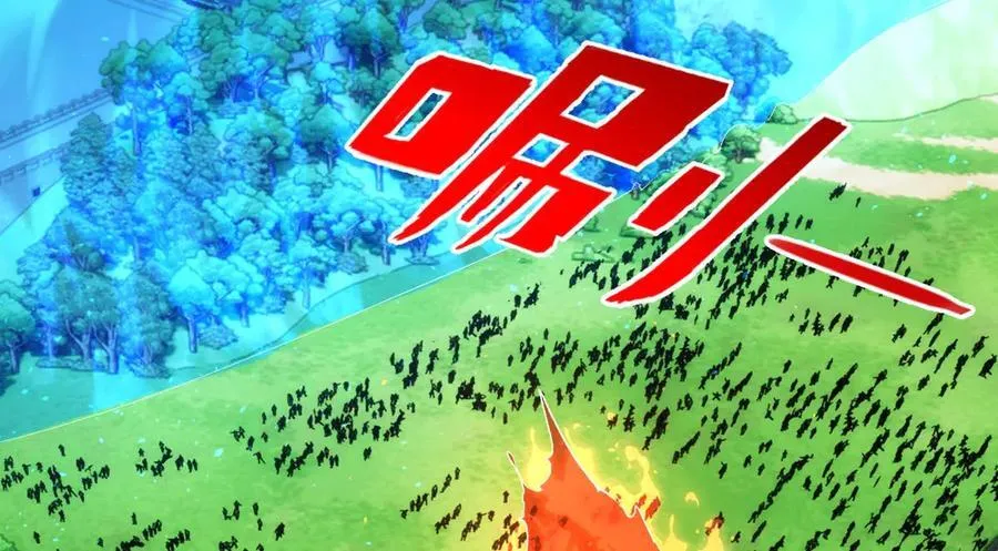 106-对峙49