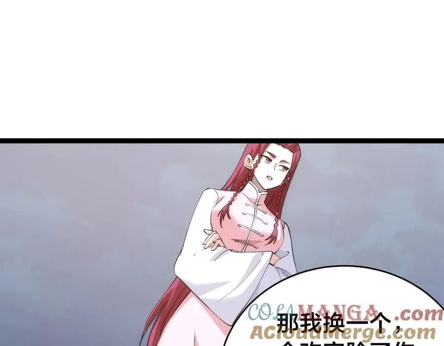 103-布局60