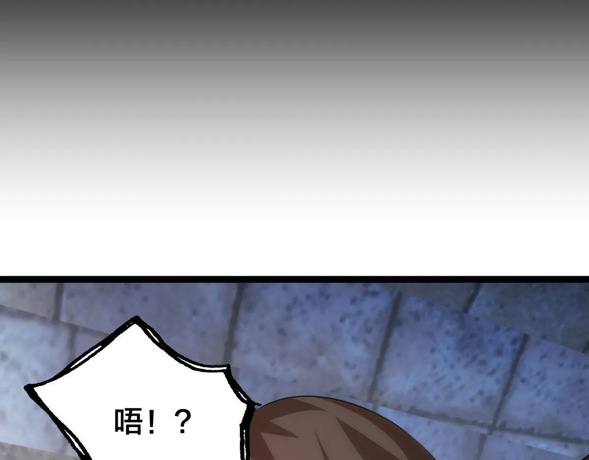 101-暴露了14