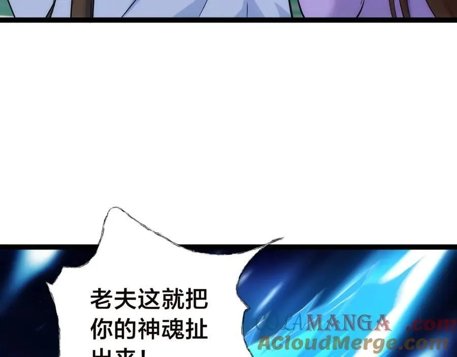 103-布局20