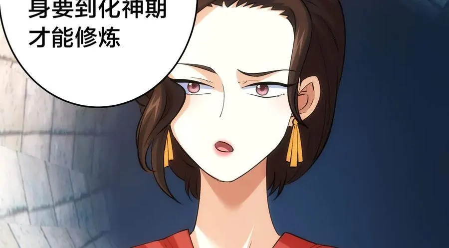 104-开演107