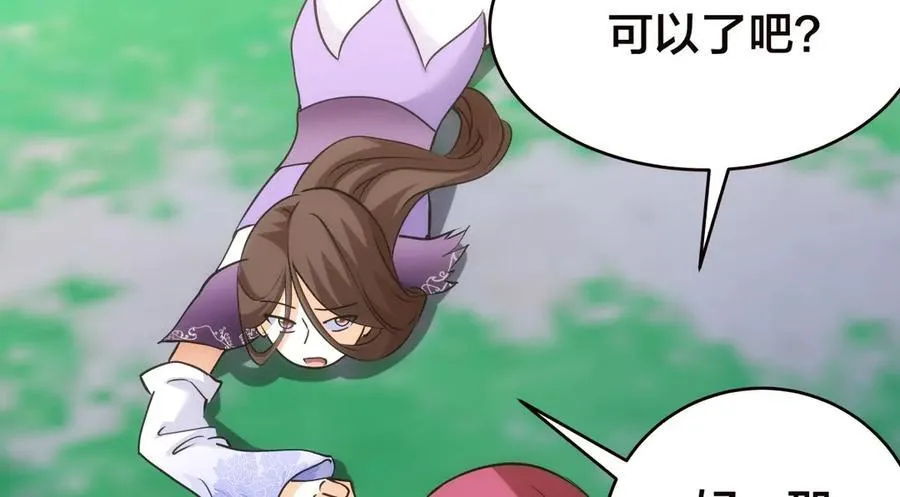 103-布局53