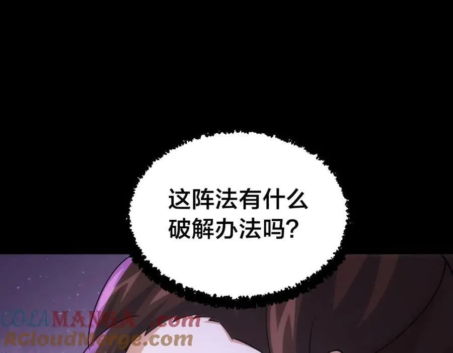 103-布局100