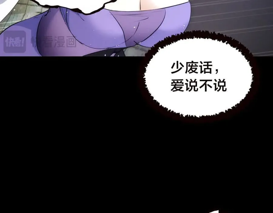 103-布局78