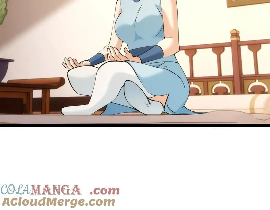 105-吓退112