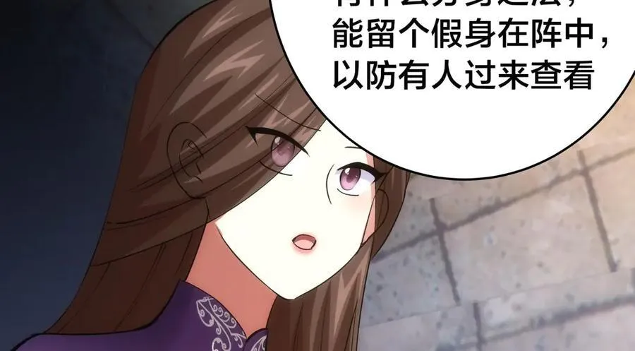 104-开演105