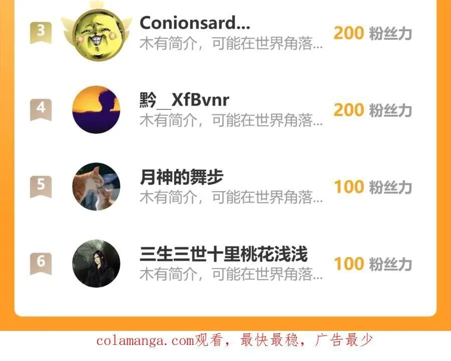 106-对峙117