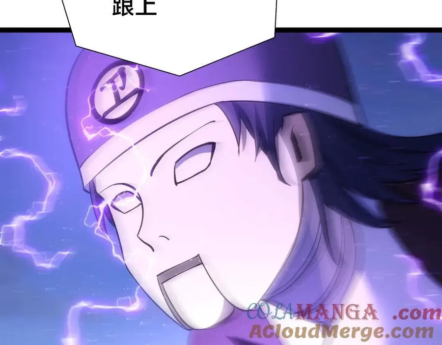 102-被抓了52