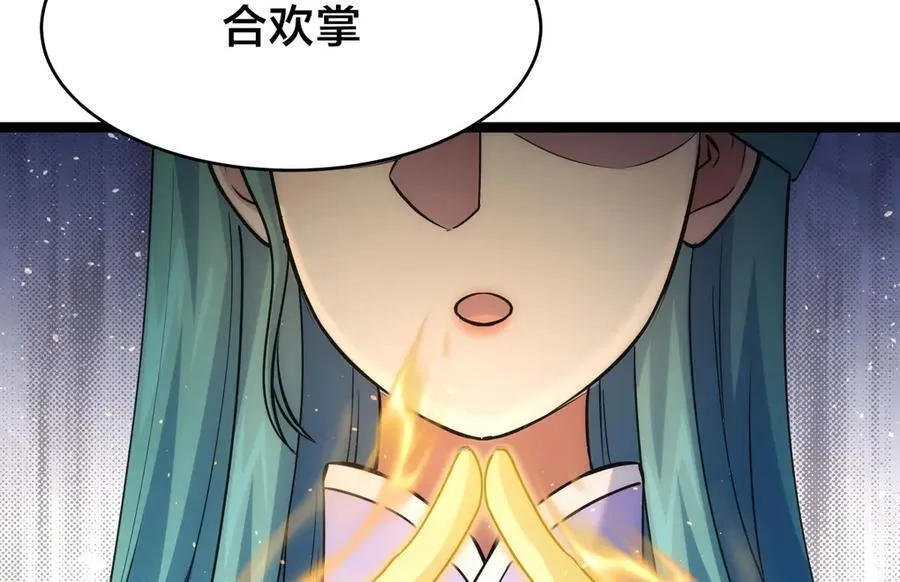 104-开演21