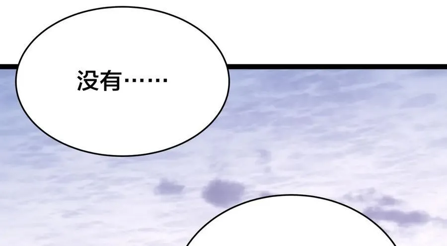 102-被抓了109