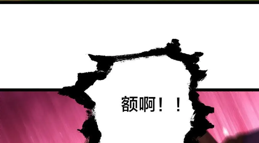 102-被抓了83