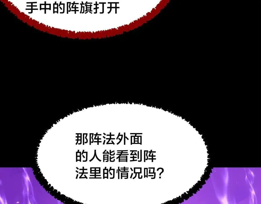 103-布局103