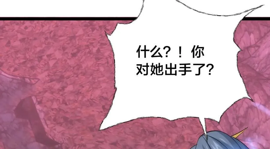 105-吓退55