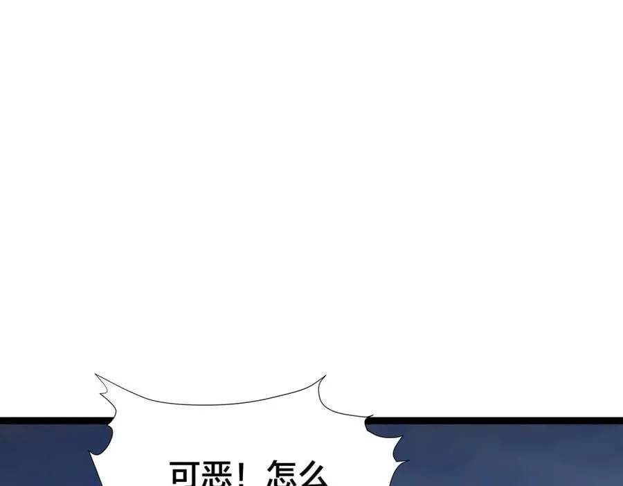 102-被抓了42