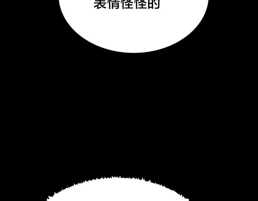 103-布局110