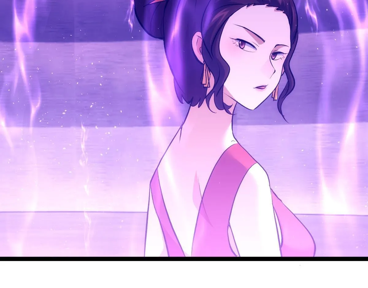 101-暴露了108