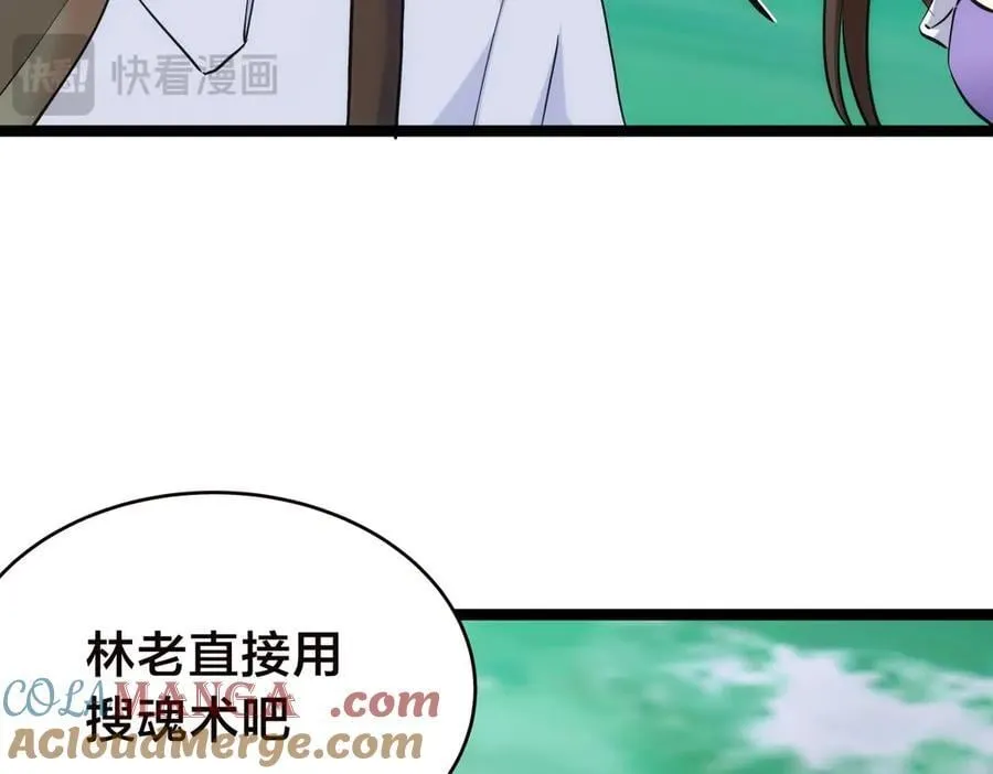 103-布局12