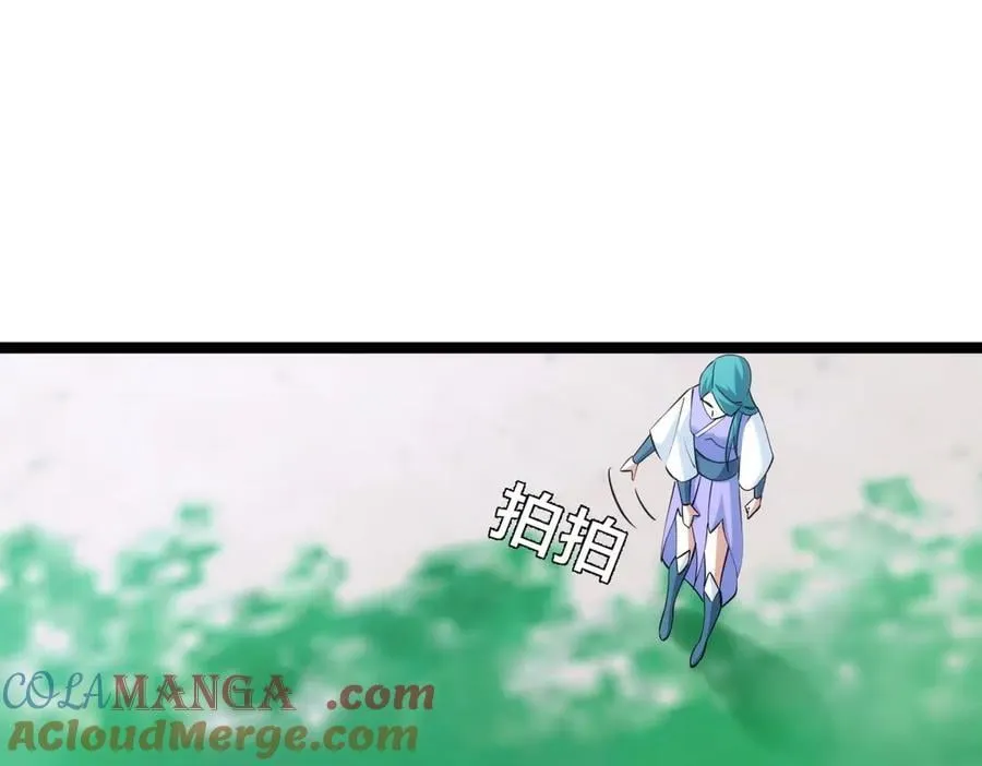104-开演4