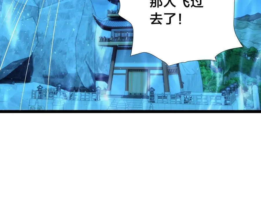 106-对峙70