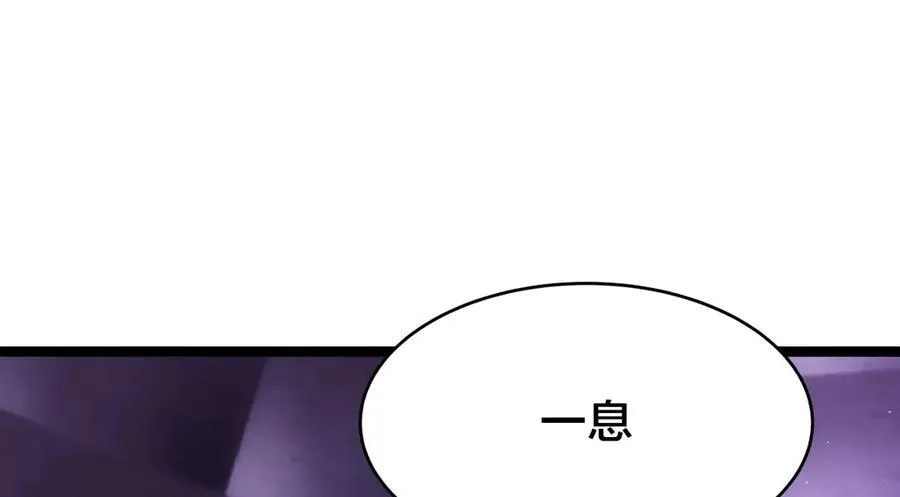 102-被抓了21