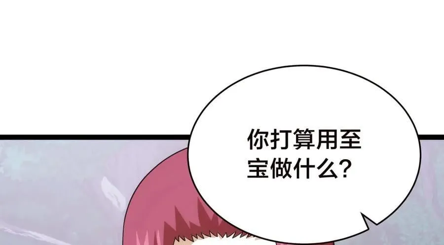 103-布局65
