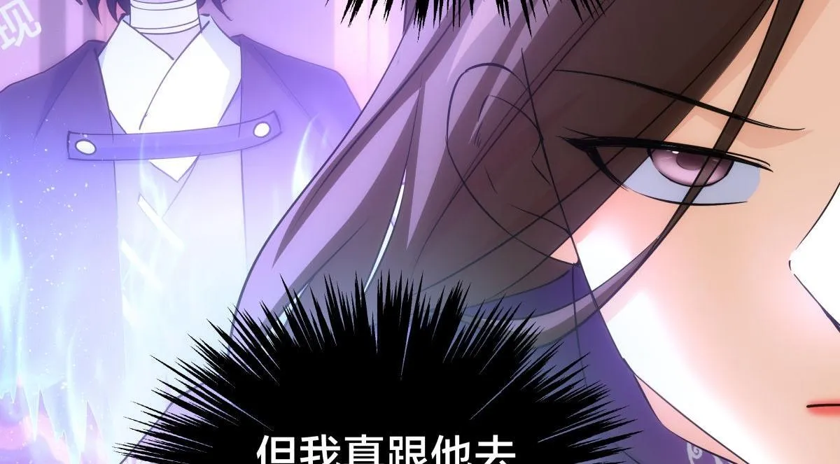 101-暴露了7