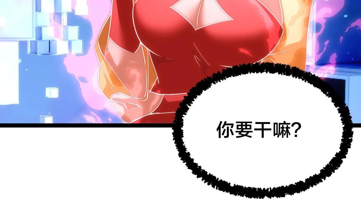 101-暴露了27