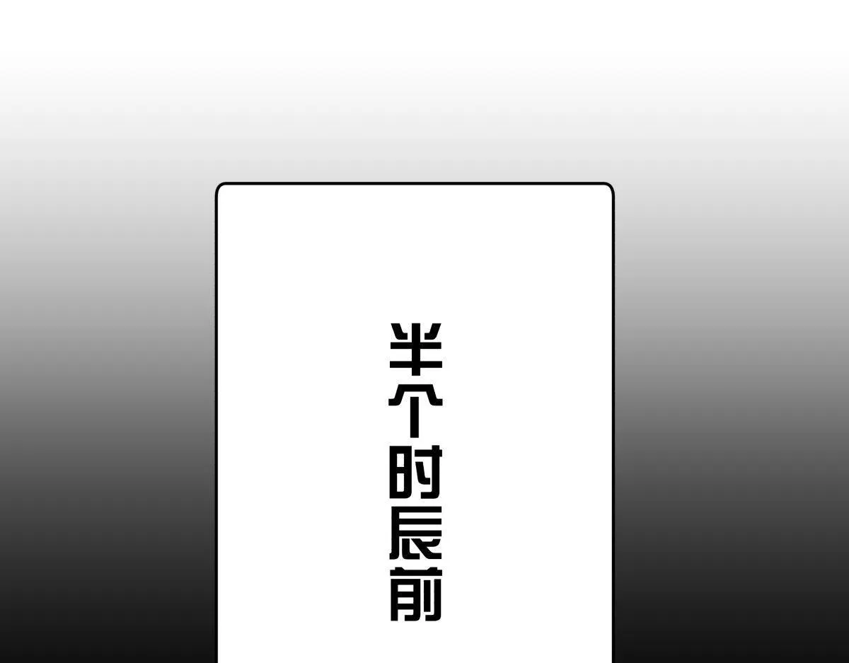101-暴露了32