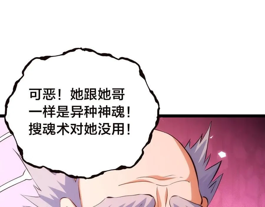 103-布局34