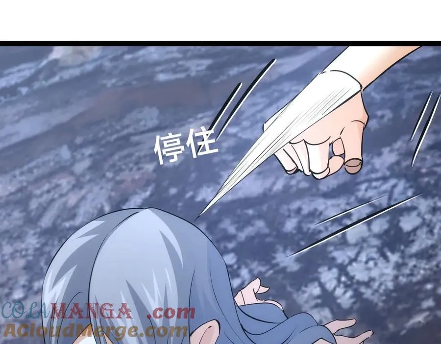 102-被抓了28