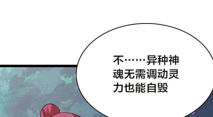 103-布局41