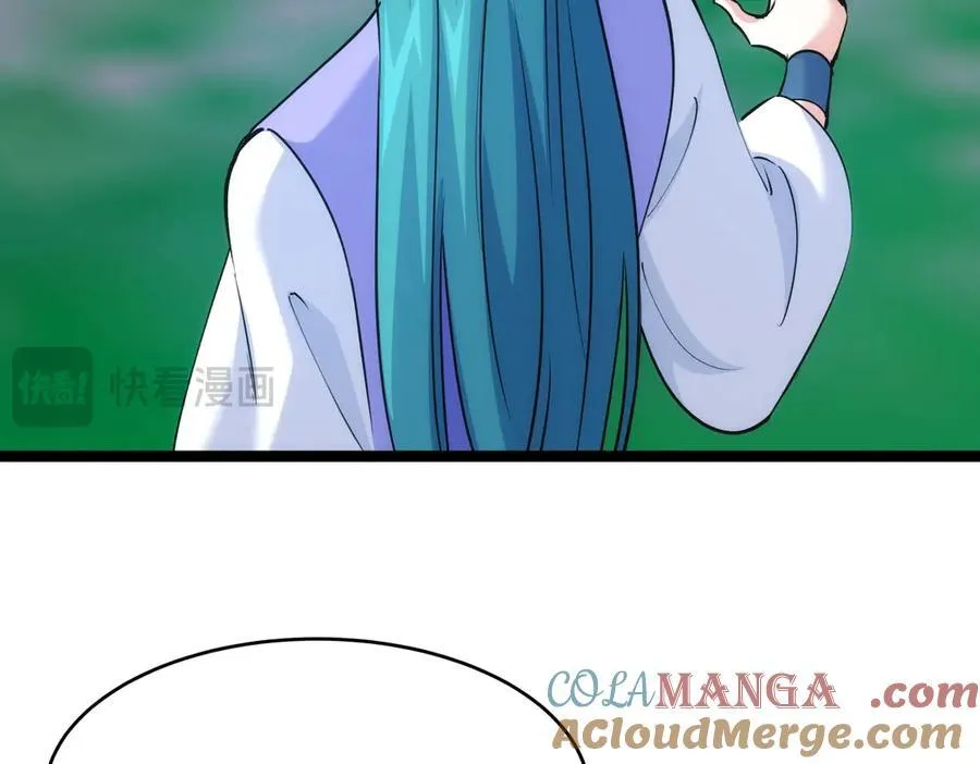 104-开演20