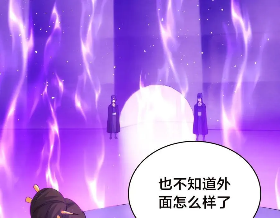 103-布局83