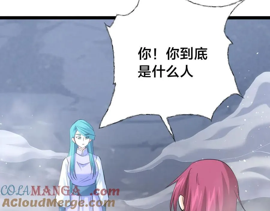 104-开演40