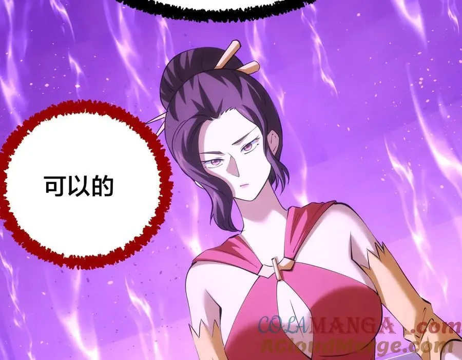 103-布局104