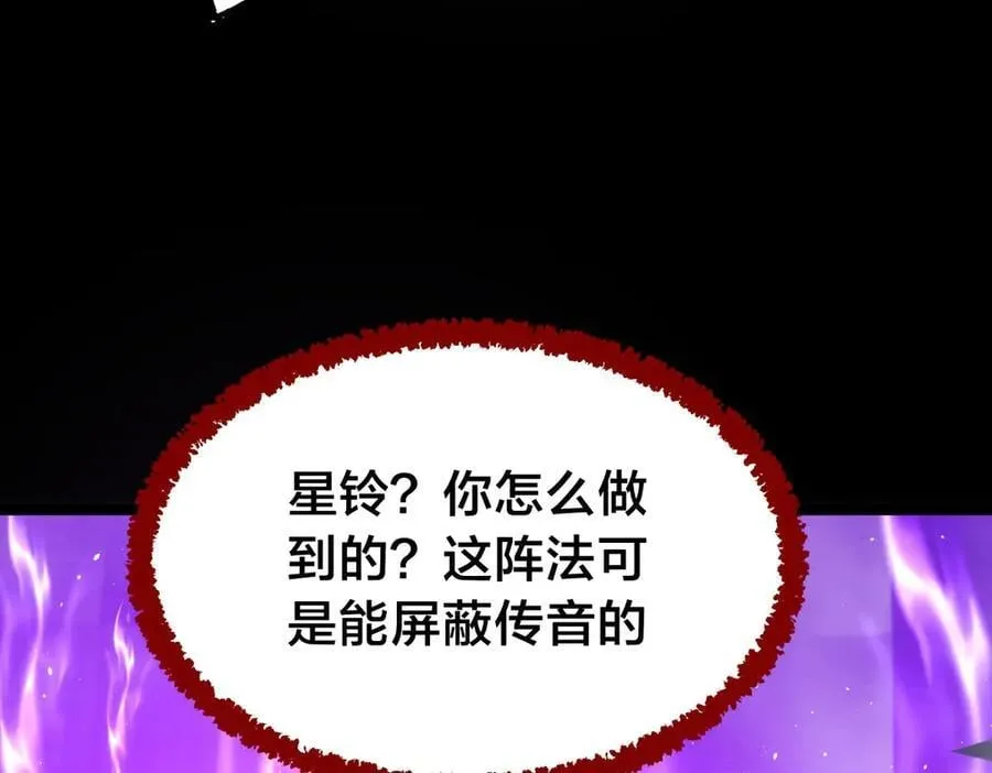 103-布局90