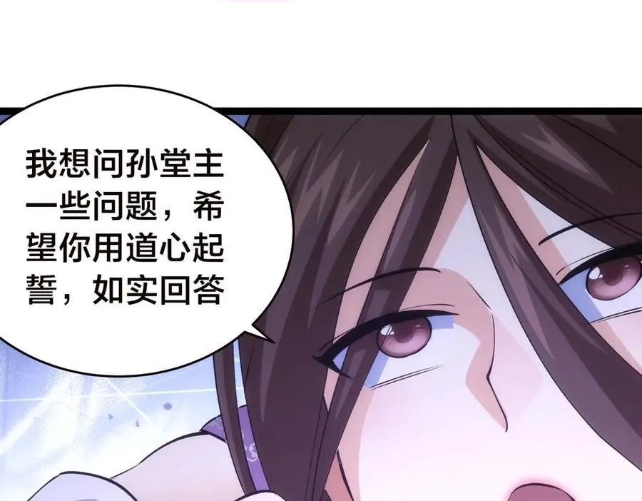 103-布局46