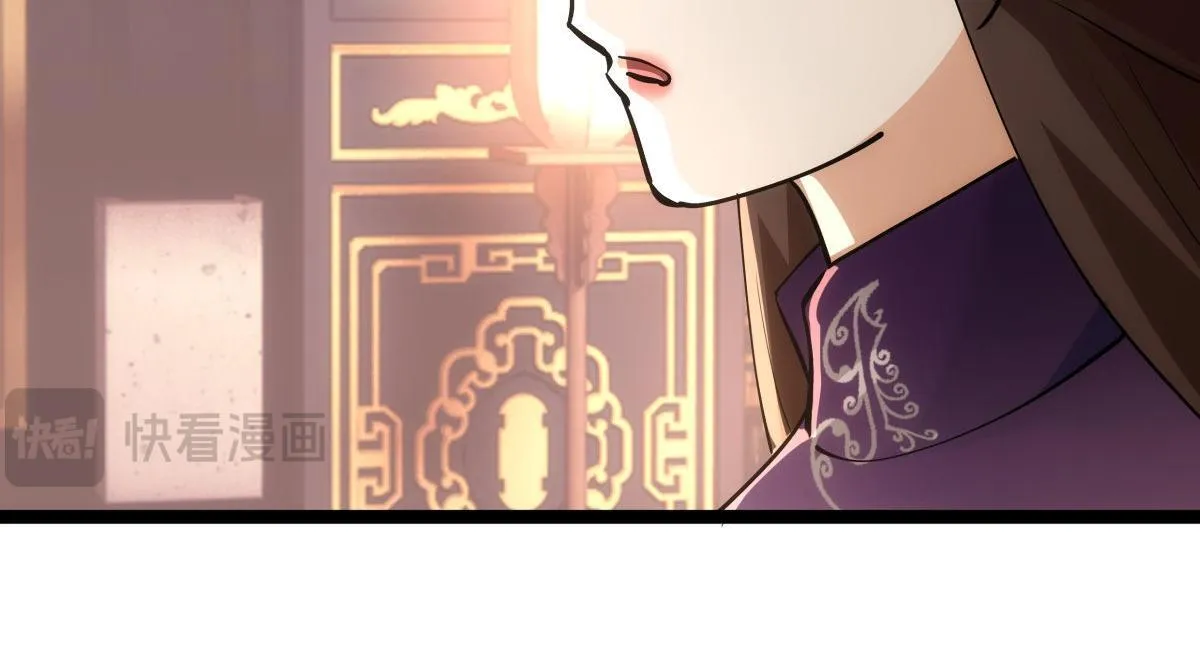100-不速之客75
