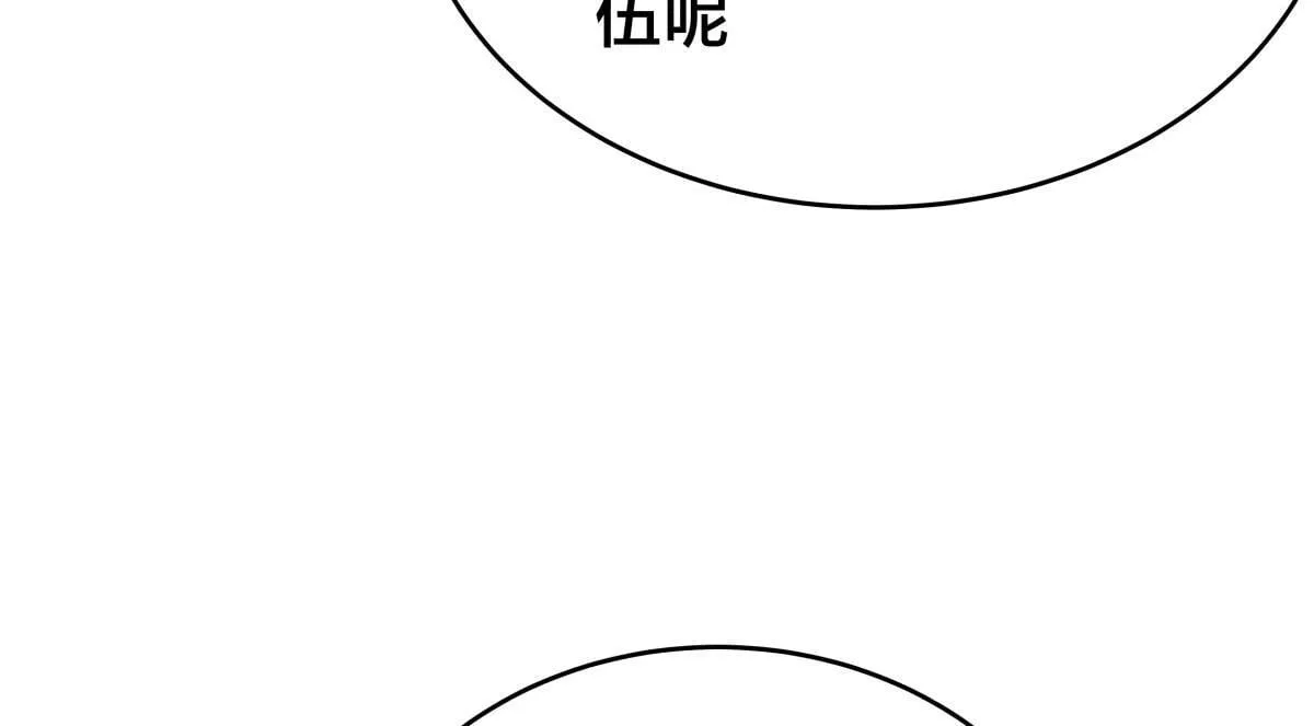 101-暴露了67