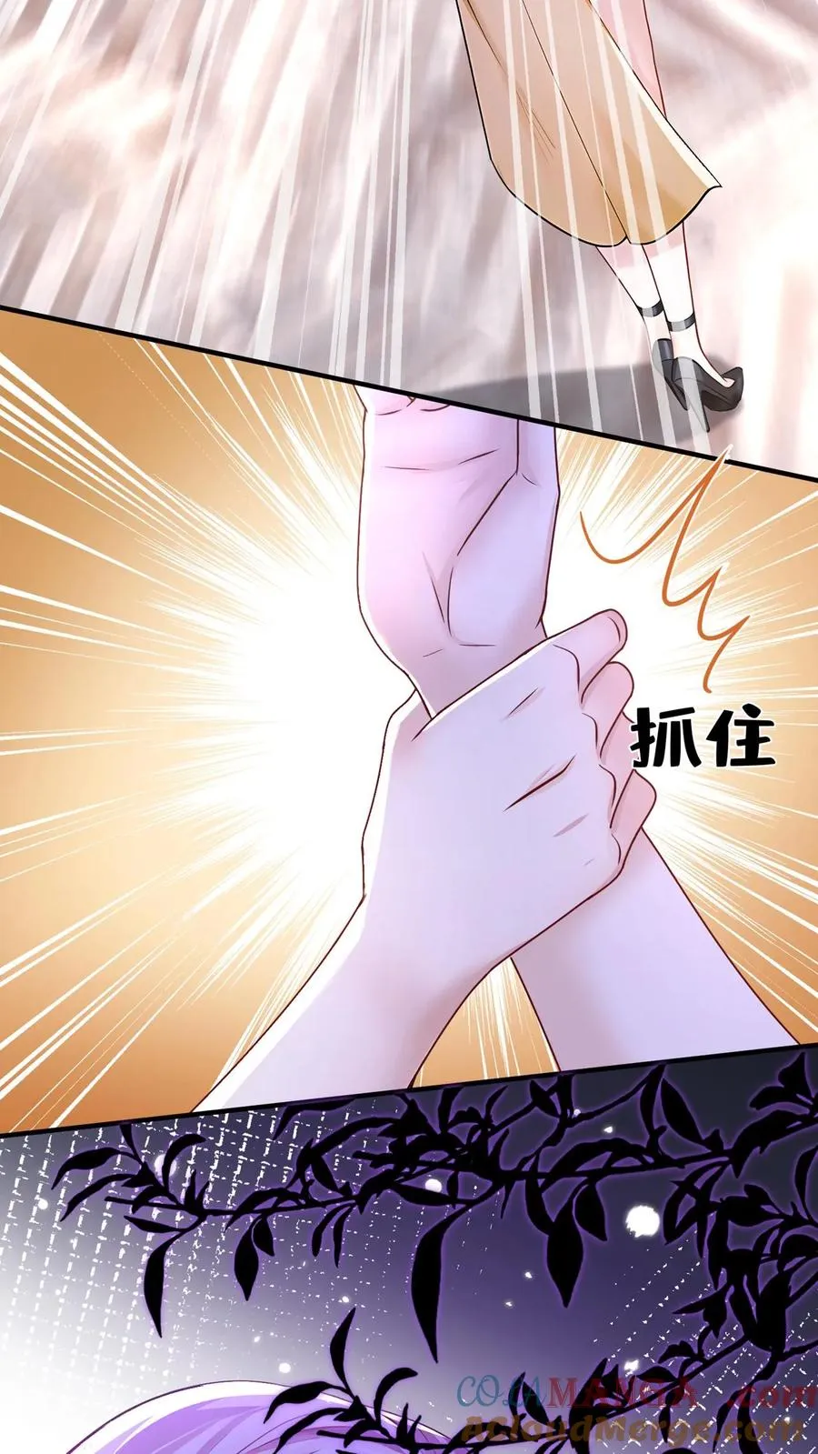 第235话 生而不养是犯罪！20