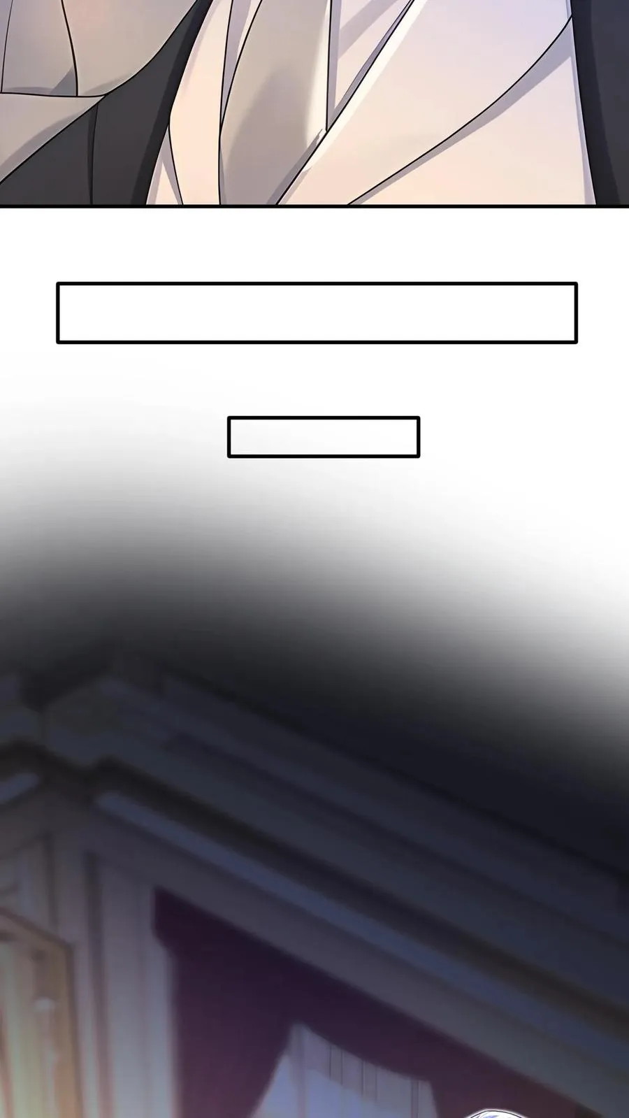 第232话 要闹出人命？5