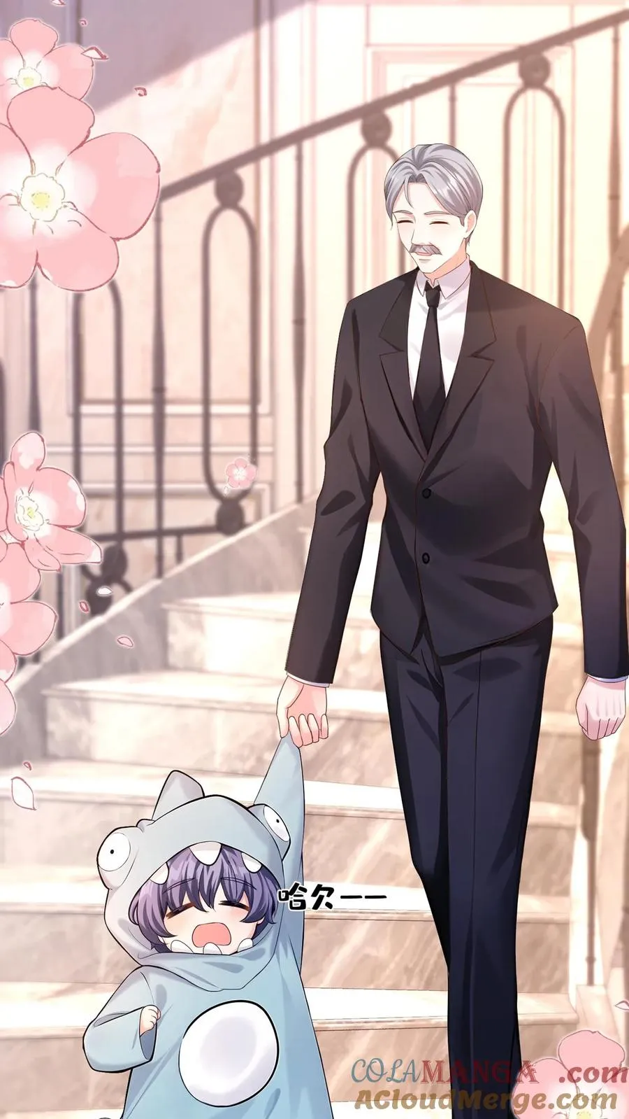 第235话 生而不养是犯罪！24