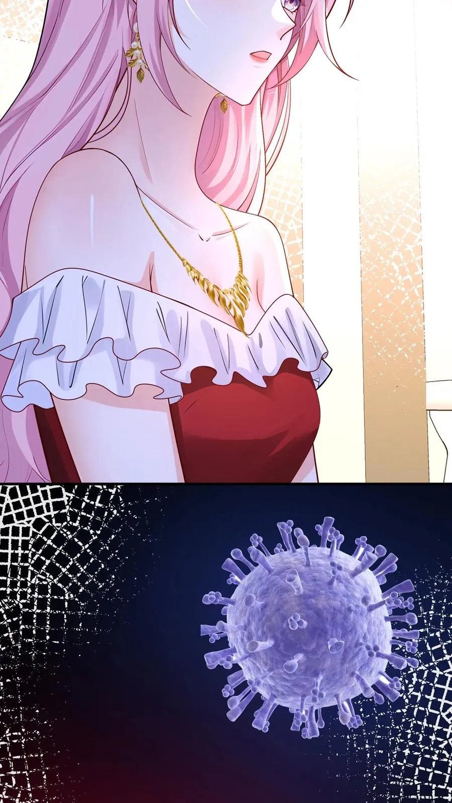 第231话 病毒又进化了？7