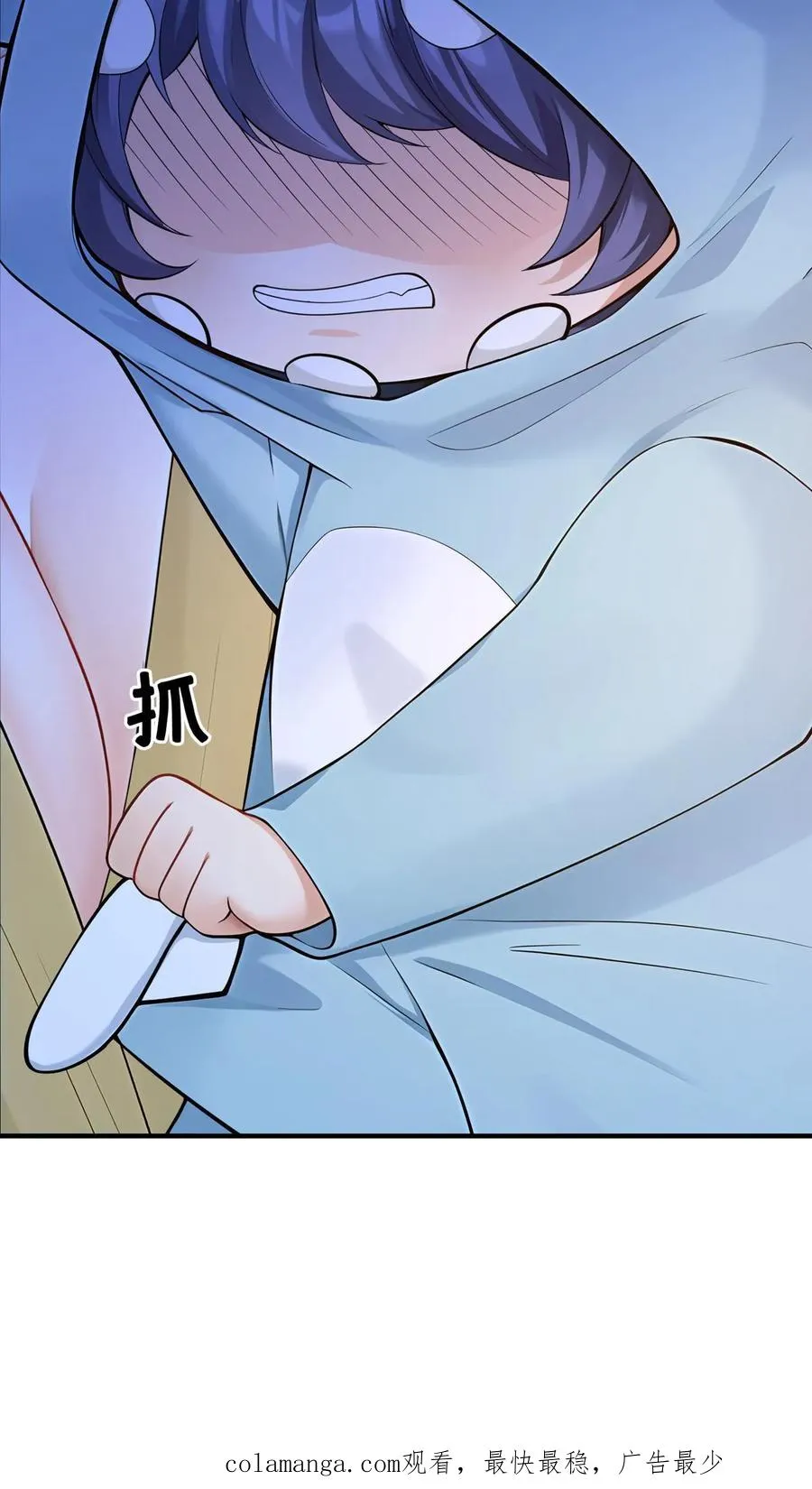 第235话 生而不养是犯罪！39
