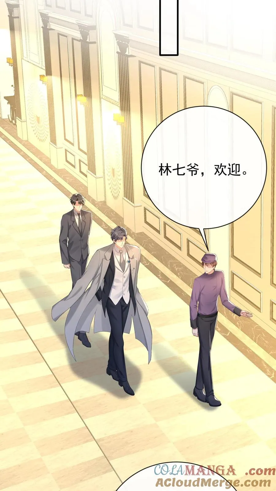 第231话 病毒又进化了？34